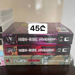 A galaxy next door - фото 6