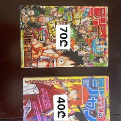 A galaxy next door - фото 7