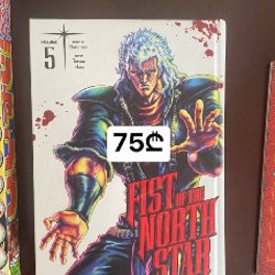 A galaxy next door - фото 8