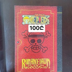 A galaxy next door - фото 9