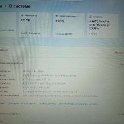 Ноутбук Dell Vostro 15 - фото 3