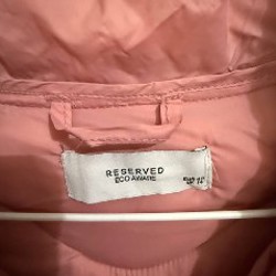 Зимний пуховик - фото 7