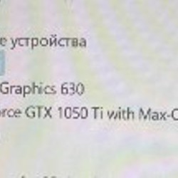 Ноутбук DELL NVIDIA - фото 4