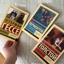 Книги - фото 7