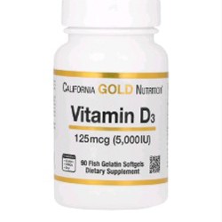 Витамин D - фото 3