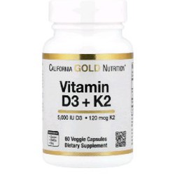 Витамин D - фото 4