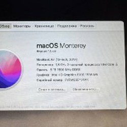 MacBook Air 2017 - фото 2