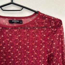 Боди Reserved - фото 2