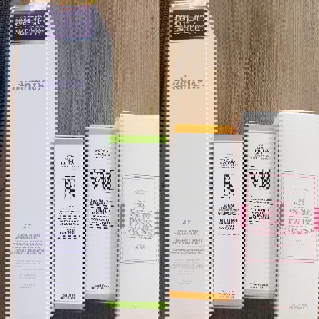 Ензимная очищающая пудра