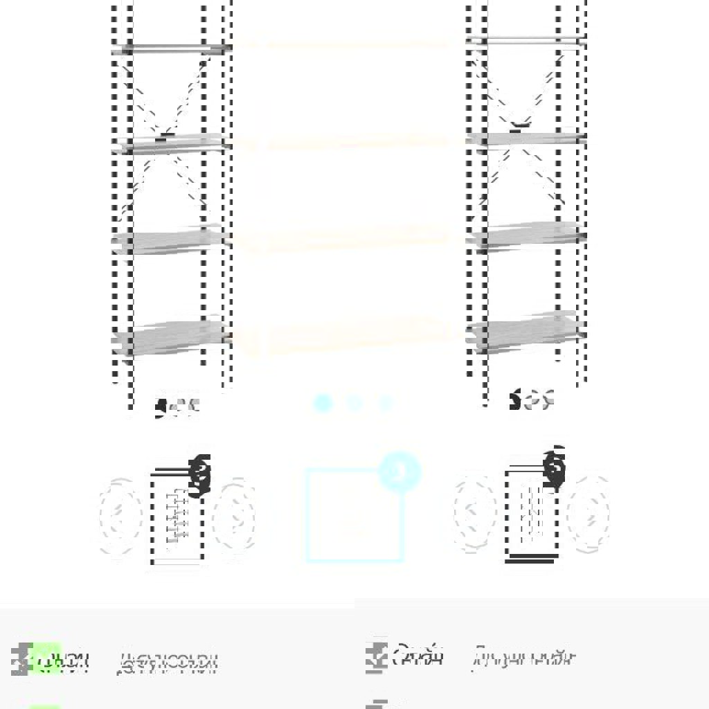 Большой стильный стеллаж