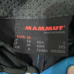 Штаны для сноуборда Mammut - фото 3