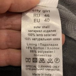 Черная кожаная куртка - фото 8