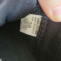 Вело штаны - фото 4