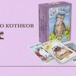 Легкое белое платье - фото 4