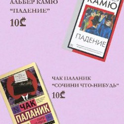 Легкое белое платье - фото 5