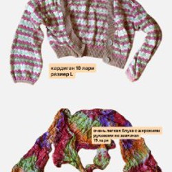 Воротник - фото 2