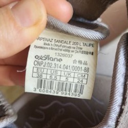 Ремень Ferre - фото 4