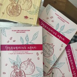 Детская деревянная машинка - фото 1