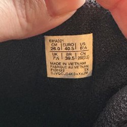 Спортивные кеды - фото 4