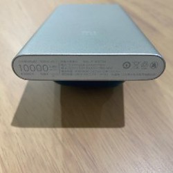 Повербанк - фото 4