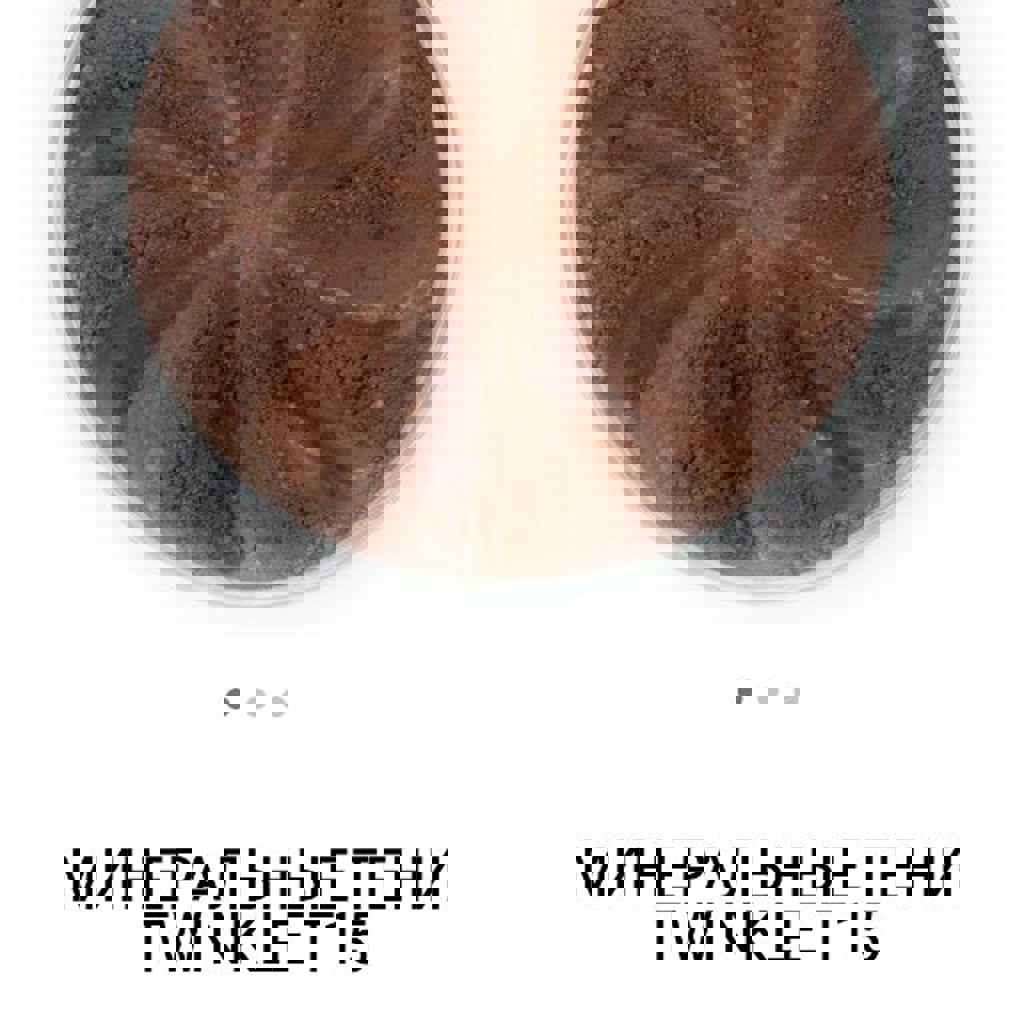 Румяна-бронзеры