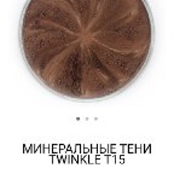 Румяна-бронзеры - фото 1