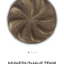 Румяна-бронзеры - фото 2