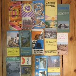 Книги - фото 5