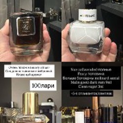 Sisley D Elya - фото 1