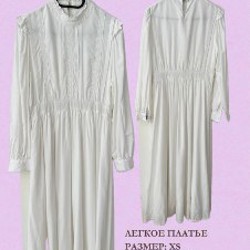 Широкие джинсы - фото 7