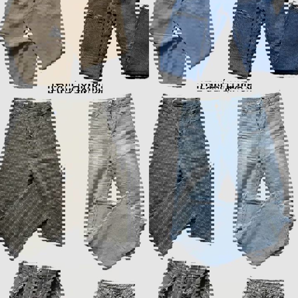 Женская одежда