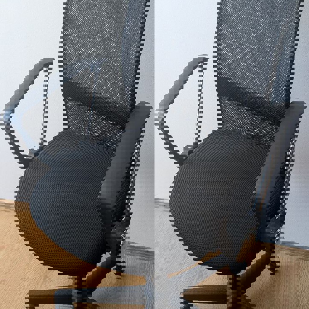 Офисный стул