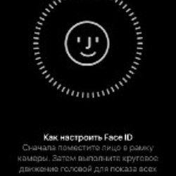 IPhone 11 - фото 6