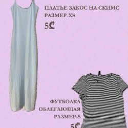 Кожаная сумка-клатч Laccoma - фото 2