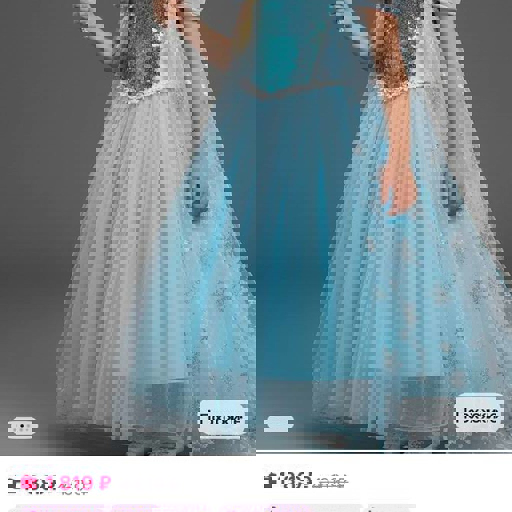 Платье Эльзы с длинным рукавом