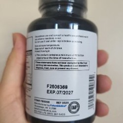 Пробиотики с пребиотиком - фото 3