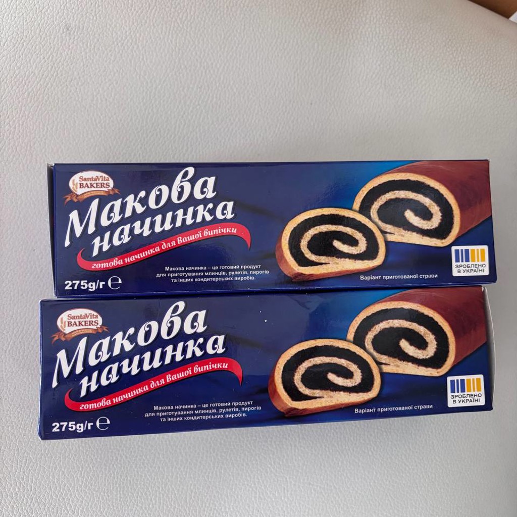 Маковоя начинка