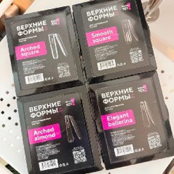 Столик - фото 9