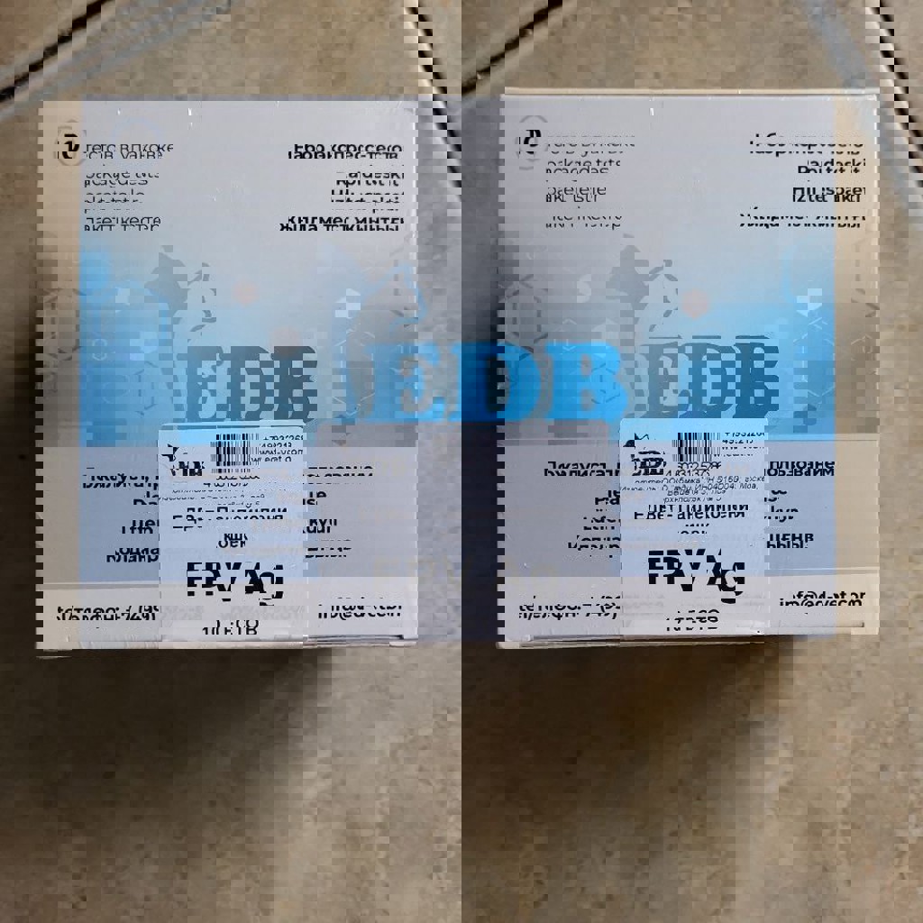 Тесты кошачьи на чумку панлейкопению