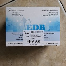 Тесты кошачьи на чумку панлейкопению - фото 1