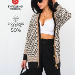 Кольцевая лампа - фото 6