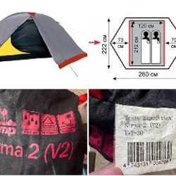 Мужская утеплённая куртка - фото 6