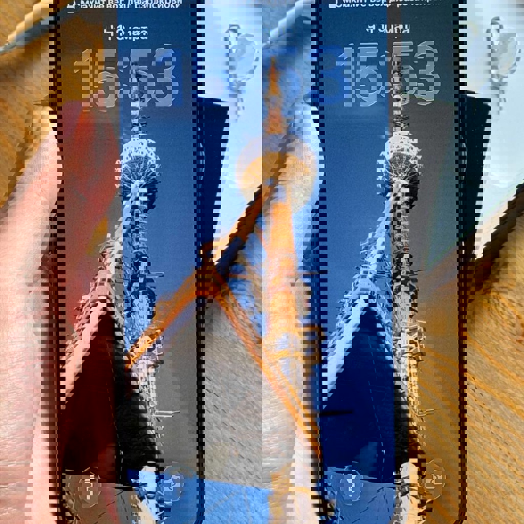 IPhone 13pro 128Gb Graphite