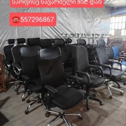 Офисные кресла - фото 2