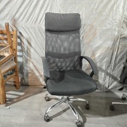 Офисные кресла - фото 7