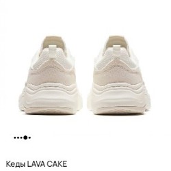 Кроссовки - фото 3