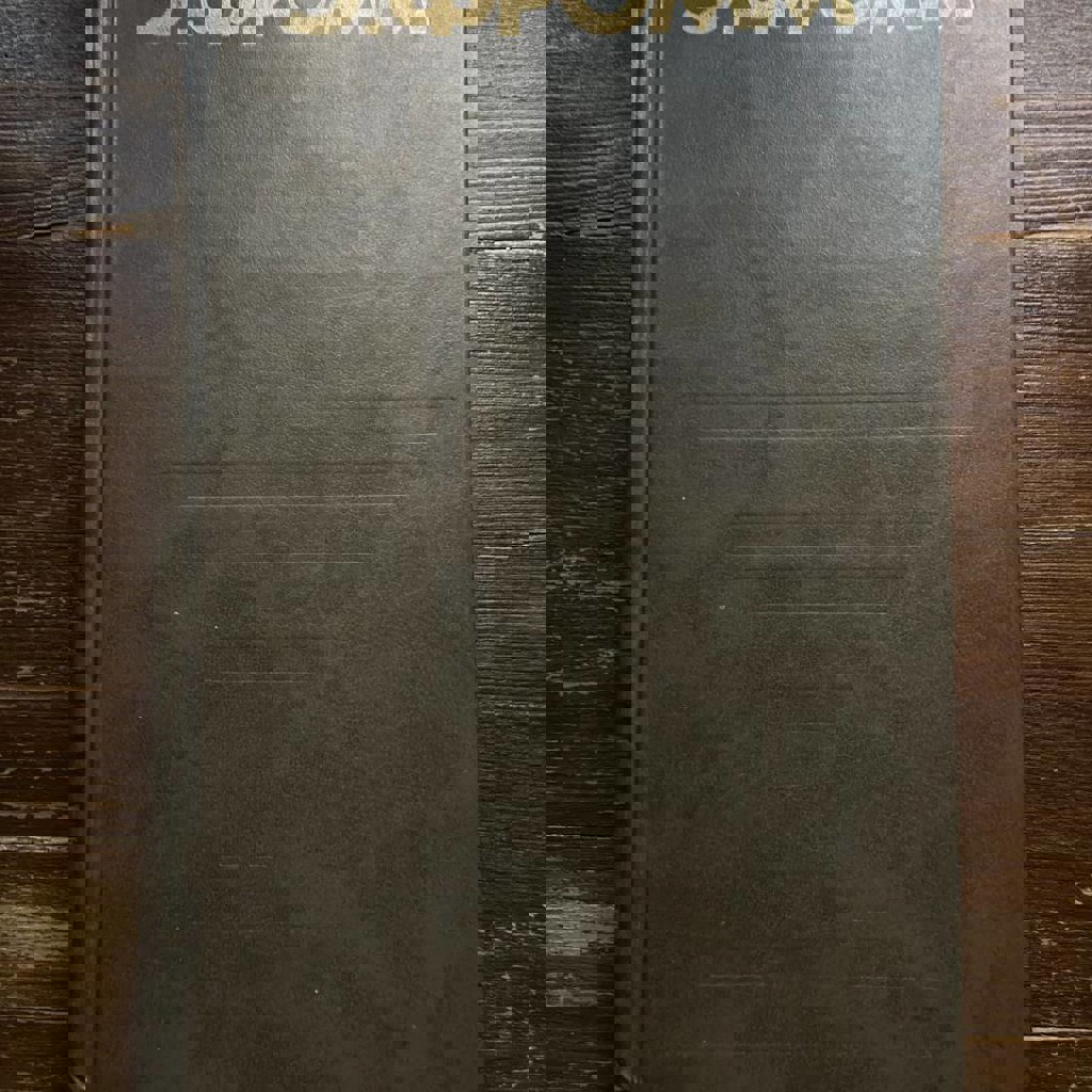 Эрих Фромм «Иметь или быть»