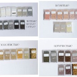 Бисер Preciosa - фото 4