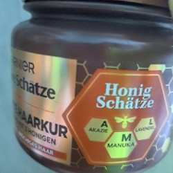 Маски для волос - фото 2