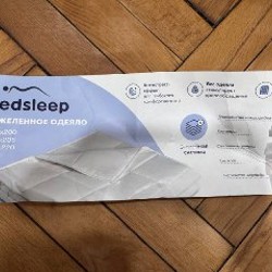 Утяжеленное одеяло - фото 2